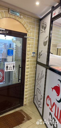 Франшиза доставки. Готовый бизнес