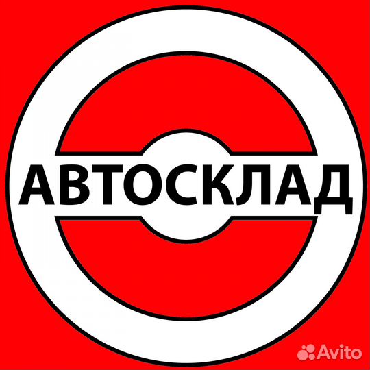 Тормозные колодки передние Skoda Rapid 2012-2022