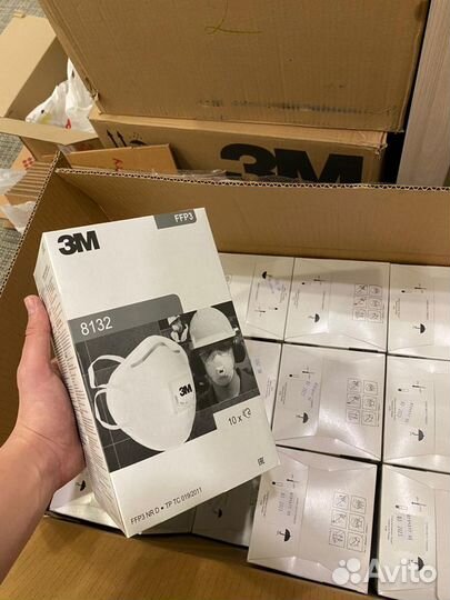 Респиратор 3М 8132 FFP3 класс защиты 10 штук