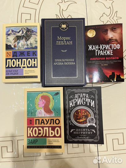 Новые книги