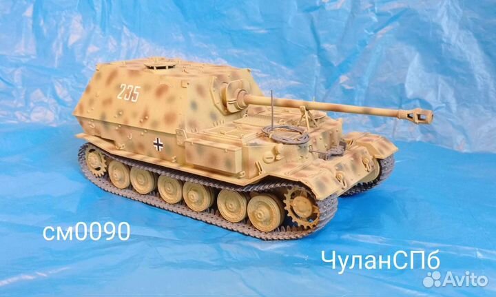 См0090 Германское самоходное орудие Элефант