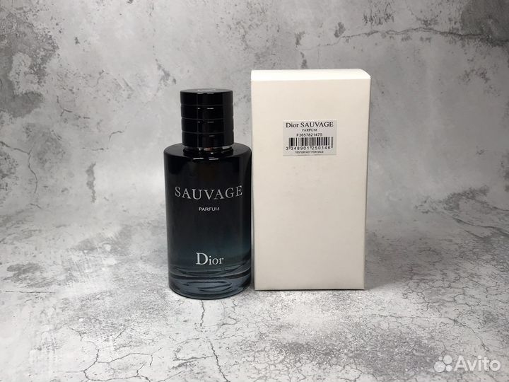 Dior Sauvage Parfum