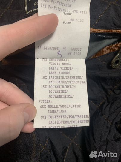 Пальто schneiders