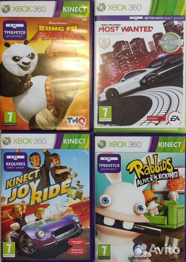 Игры на xbox 360 лицензия