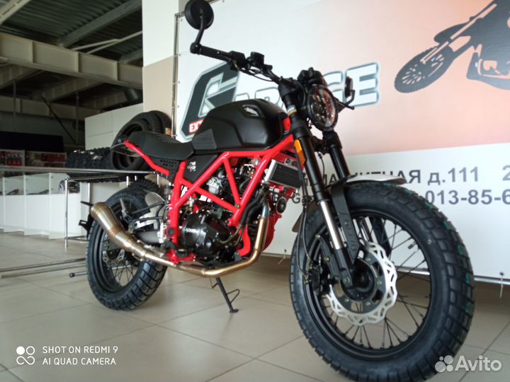 Мотоцикл Скремблер Минск SCR250 кпп 6 ступеней