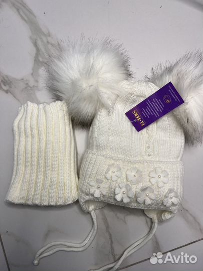 Зимние комплекты детские новые