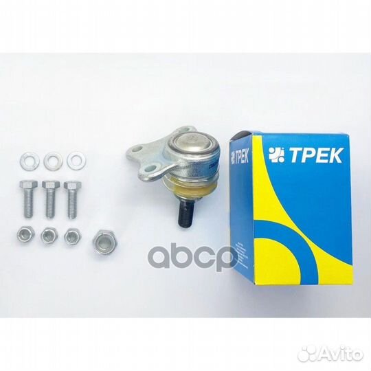 Опора шаровая LADA Vesta левая с крепежом BJ70