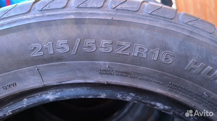 Horizon HU901 215/55 R16