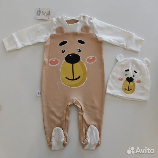 Костюм детский новый