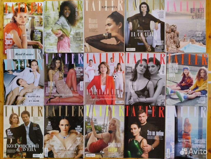 Tatler журналы