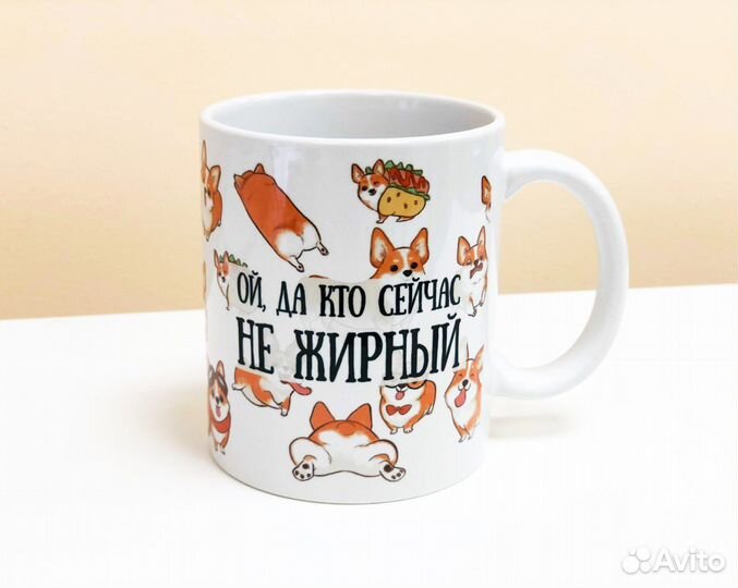 Фотопечать на кружках