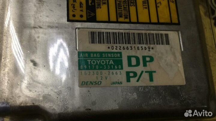 Блок управления Airbag Toyota Windom MCV21 2mzfe