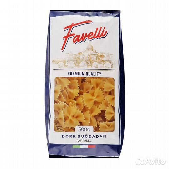 Макароны Favelli 500гр (в ассортименте)