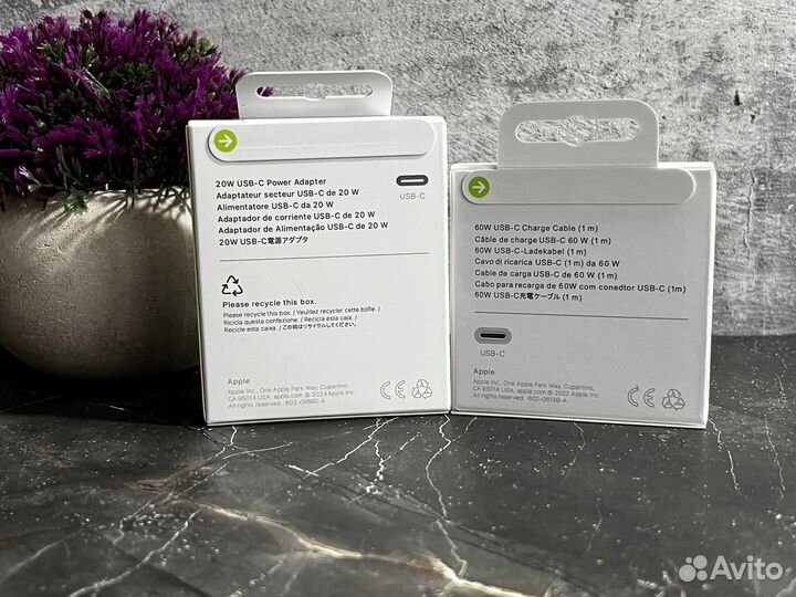 Зарядка на iPhone 15 / 16 Оригинал (кабель + блок)