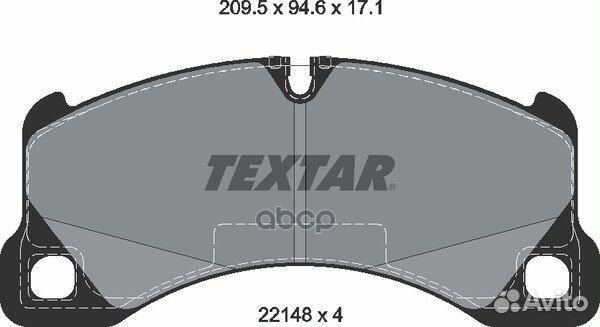 Комплект тормозных колодок 2214801 Textar