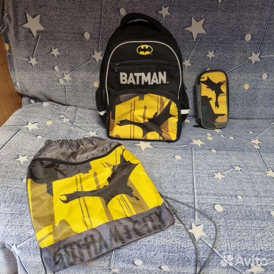 Рюкзак школьный для мальчика