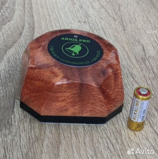 Кнопка вызова официанта беспроводная в ресторан