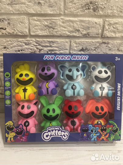 Улыбающиеся твари smiling critters набор 8 штук