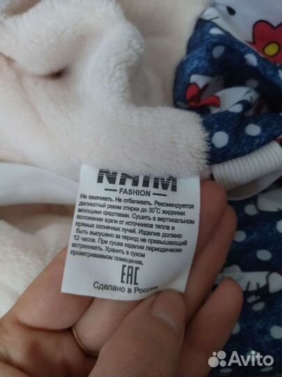 Зимний комбинезон для девочки