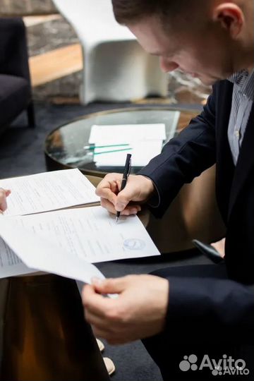 Таможенный брокер