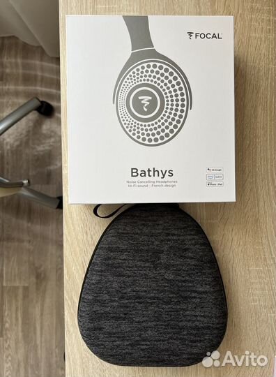 Беспроводные наушники Focal Bathys