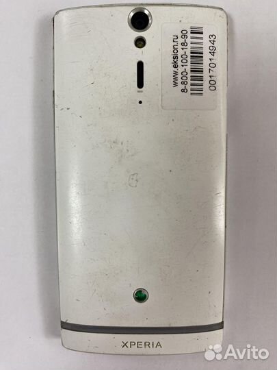 Sony Xperia S, 32 ГБ