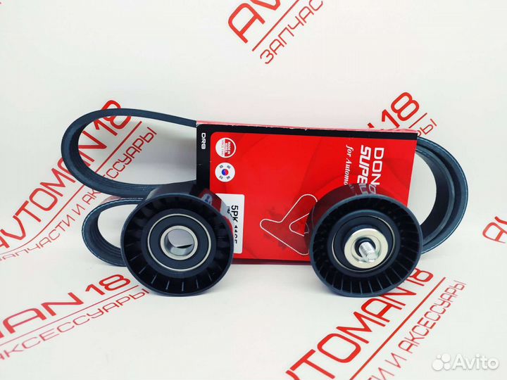 Ремень генератора Fiat Albea (с кондиционером)