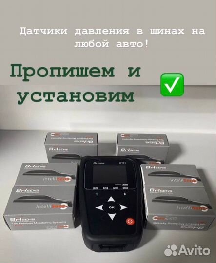 Pirelli P Zero Luxury Saloon 275/45 R21