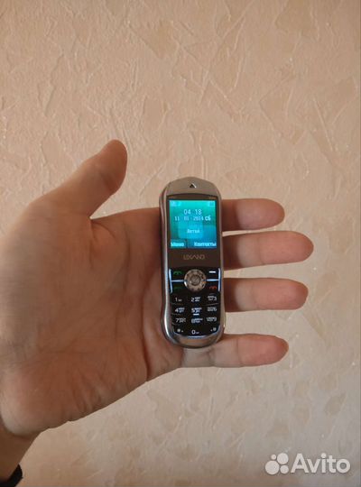 LEXAND Mini (LPH1)