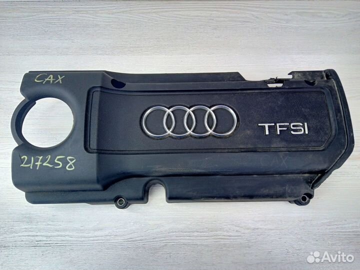 Накладка декоративная на двигатель Audi 1.4Т CAX