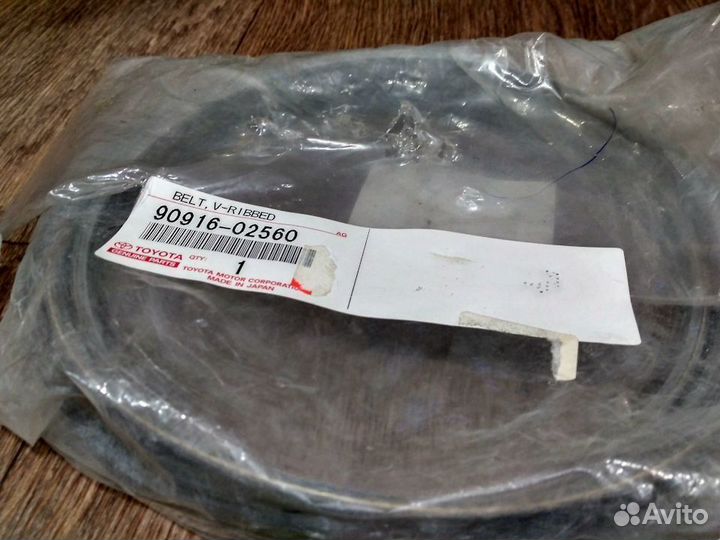 Ремень поликлиновый Toyota Yaris SCP10 (Тойота)