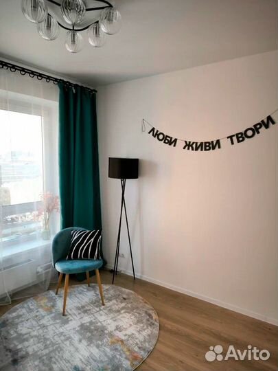 Гирлянда растяжка на один годик