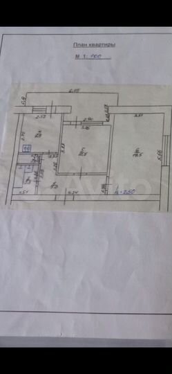 2-к. квартира, 52,3 м², 2/5 эт.