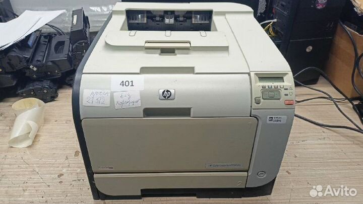 Принтер HP Color LaserJet CP2025