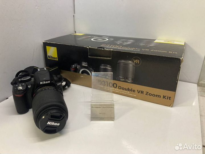 Фотоаппарат Nikon D3100 Kit