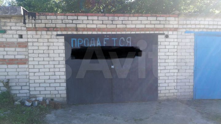 Гараж, 27 м²