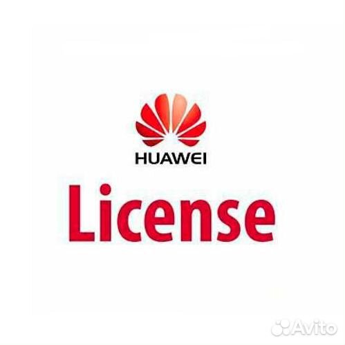 Лицензия Huawei 81401176 LAR0sece08 AR650 Value-Ad