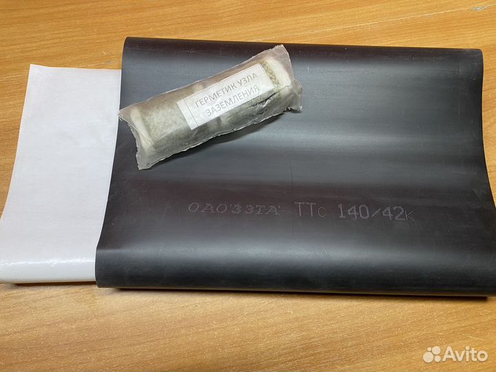 Уплотнитель кабельных проходов укпт-140/42 термоус