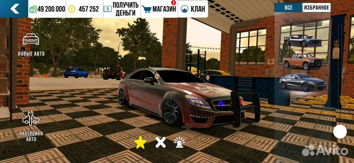 Car parking multiplayer(винилы)