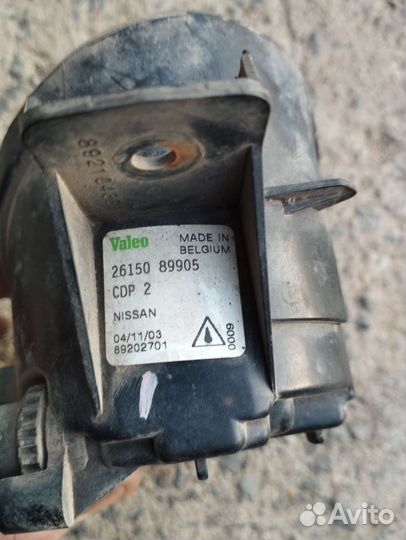 Противотуманные фары