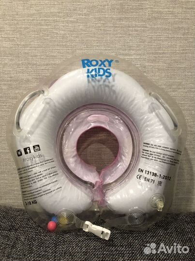 Круг для купания новорожденных