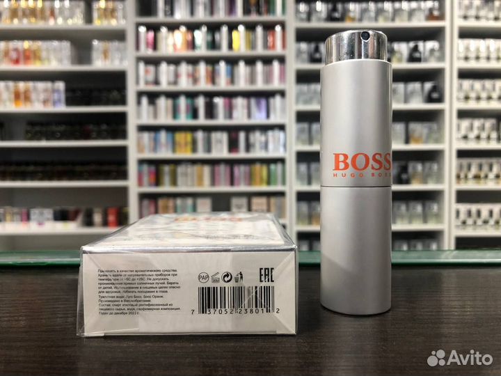 Духи Hugo Boss Orange for Women Xyro 3х20 мл