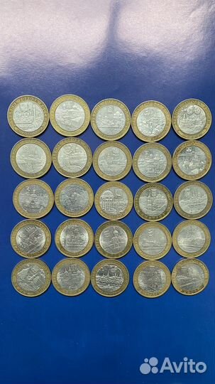 Монеты юбилейные