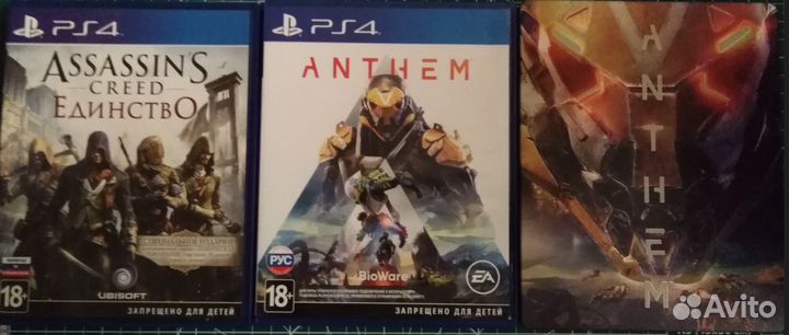 Игры на PS4