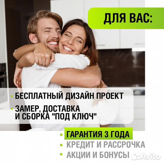 Шкаф классика в спальню Шкаф распашной на заказ