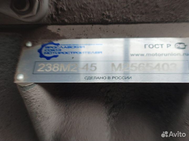 Дизельная насосная станция 1д800-56