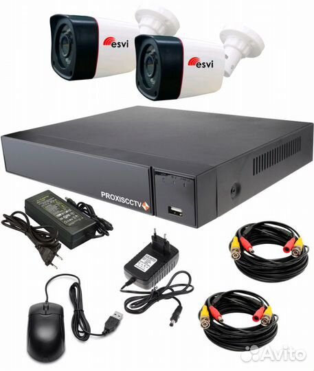 Видеонаблюдение (комплект 2 AHD видеокамеры)