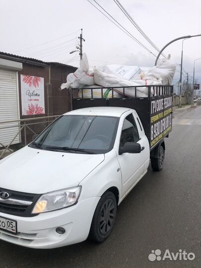 Пикап грузоперевозки, вывоз груза