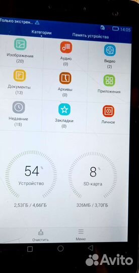 Планшет/Телефон huawei mediapad t1