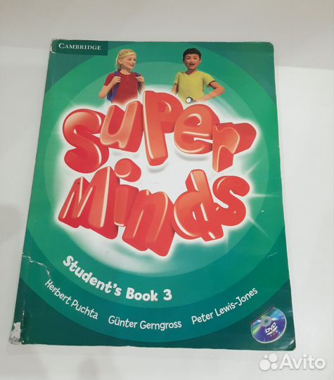 Учебник английского языка 3 класс